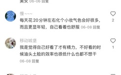 果冻传媒天美传媒在线观看入口